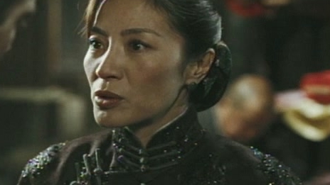 The Children Of Huang Shi