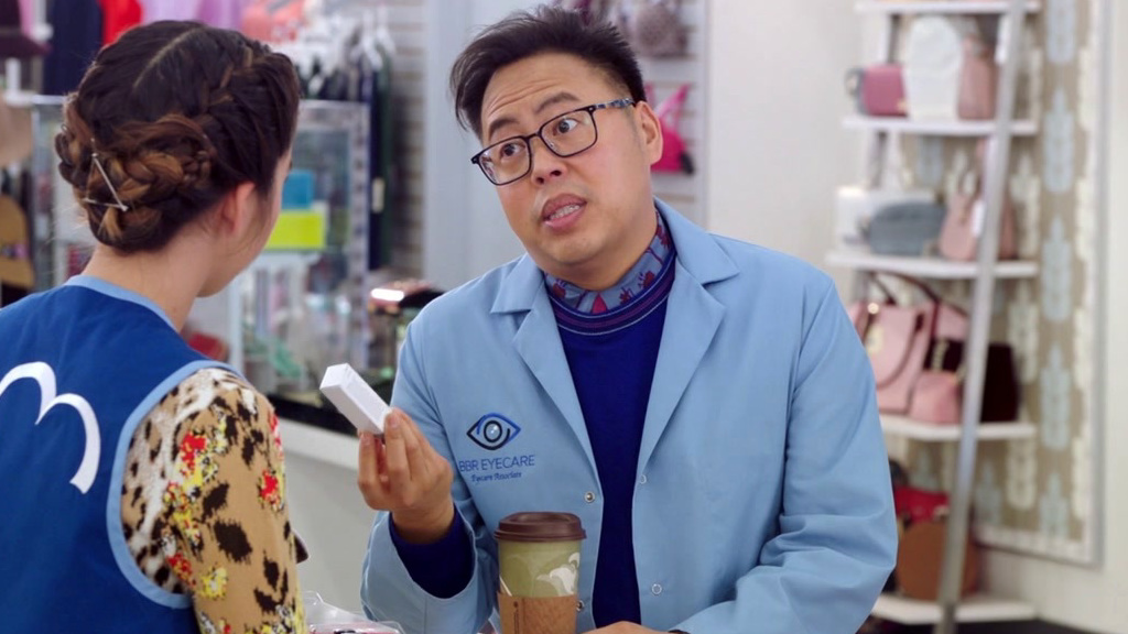 Superstore: Bootleg Makeup