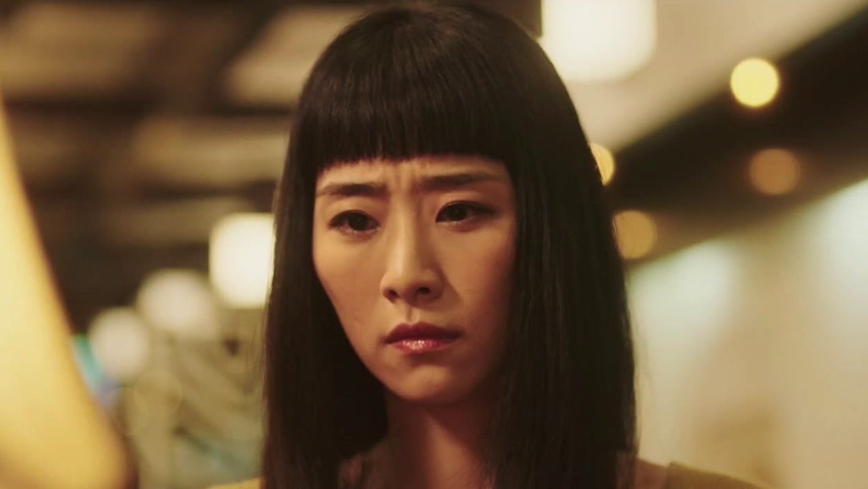 Nina Wu (US Trailer 1)