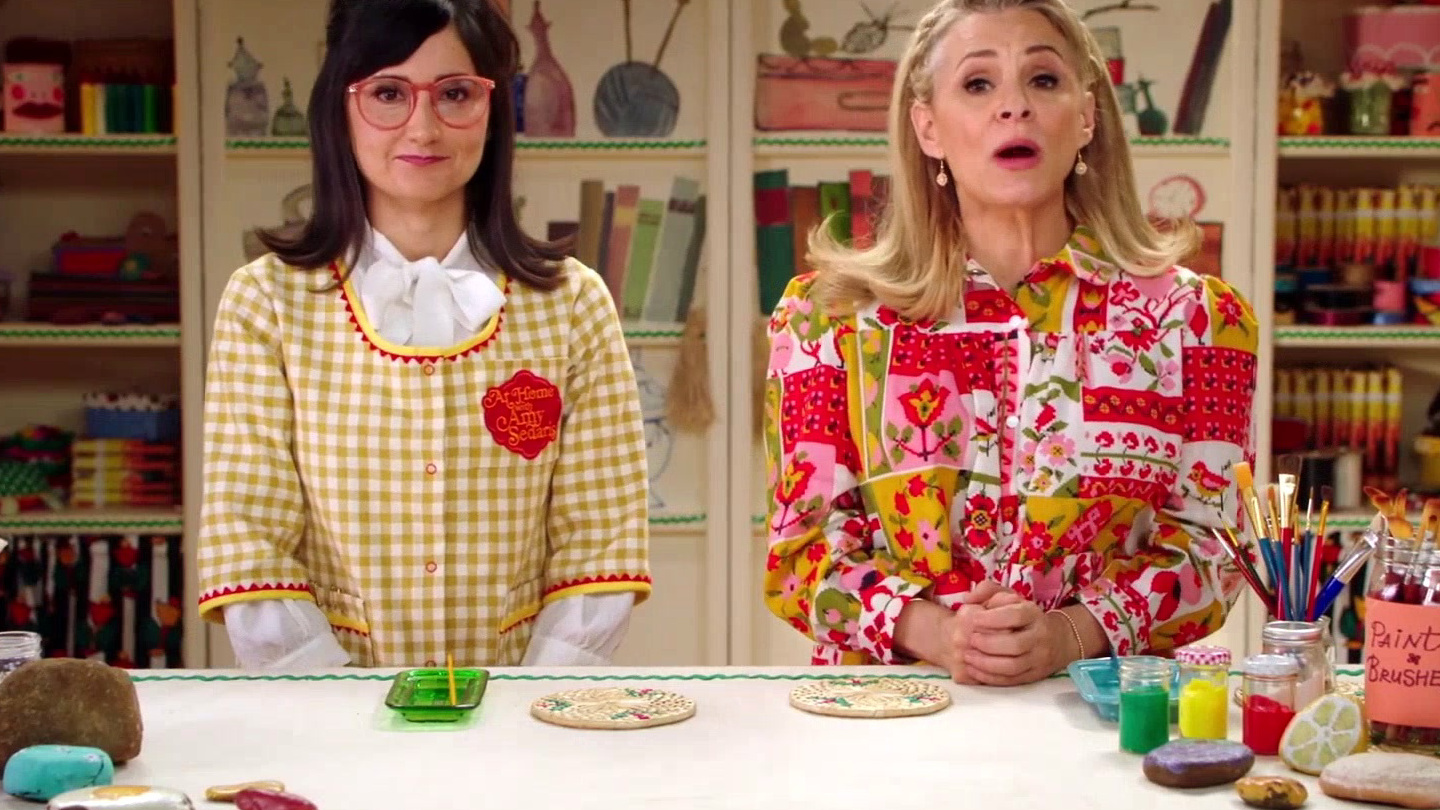 At Home with Amy Sedaris: Outdoor Entertaining