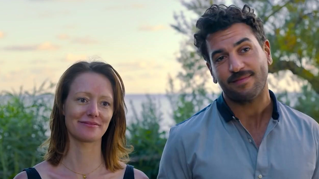 What We Wanted (US Trailer 1)