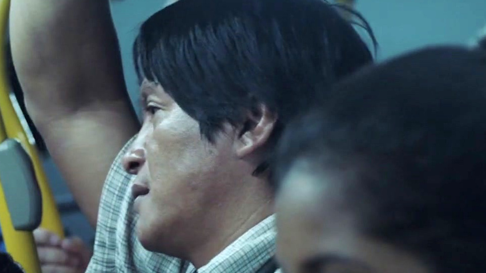 The Fever (US Trailer 1)