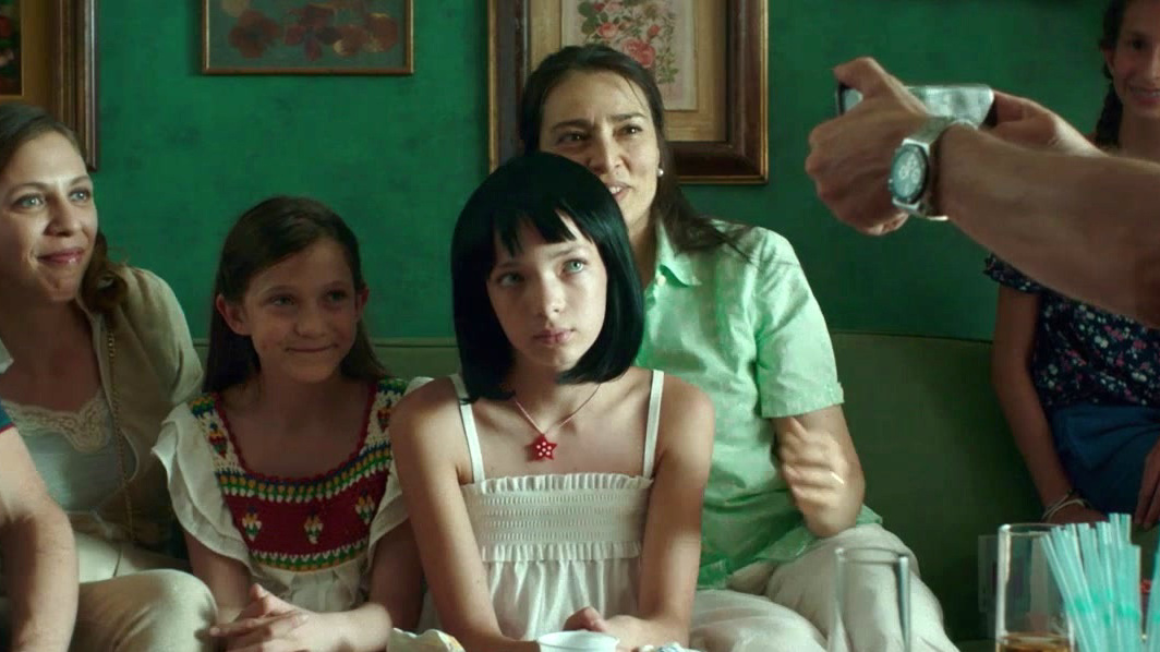 Bad Tales (US Trailer 1)