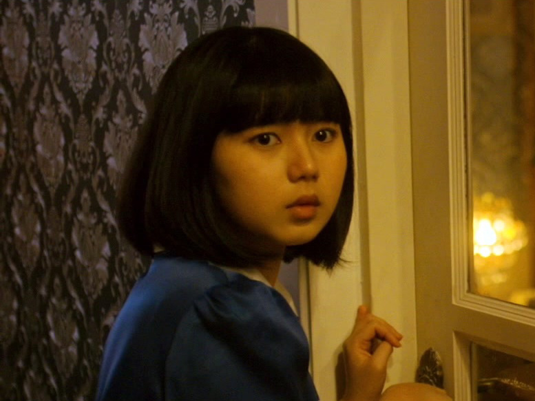 The Maid (US Trailer 1)