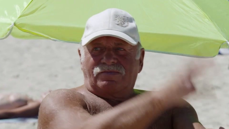 Usedom: A Clear View Of The Sea (US Trailer 1)