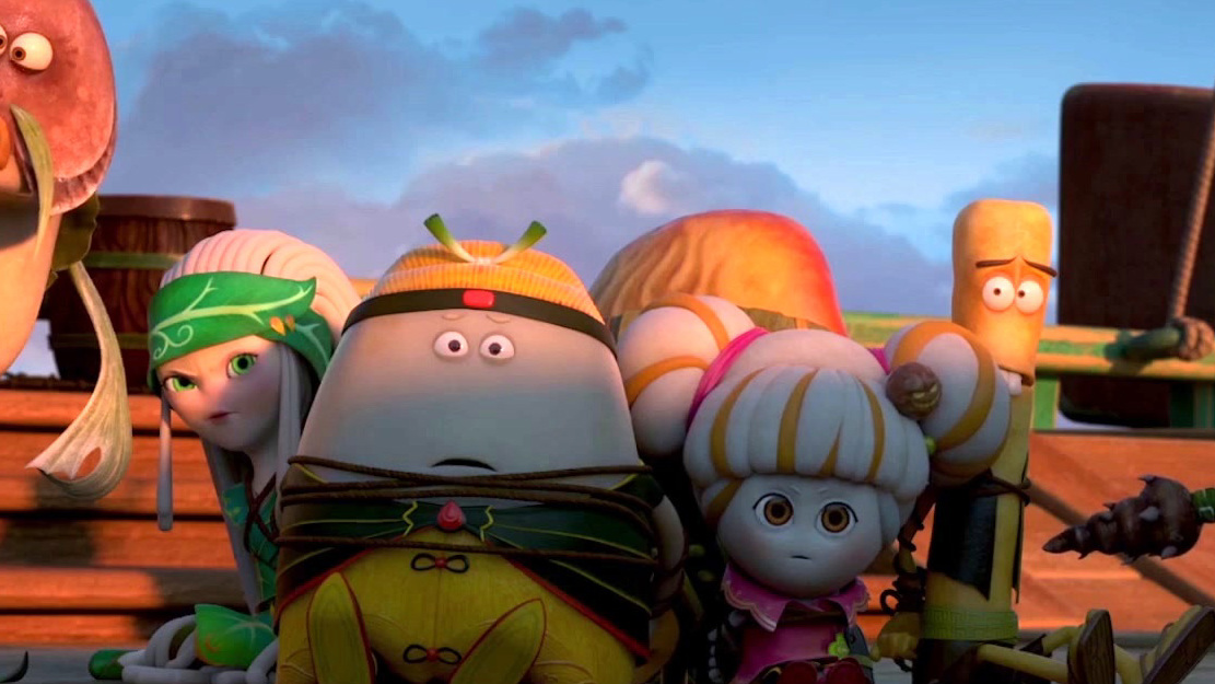 Kung Food (US Trailer 1)