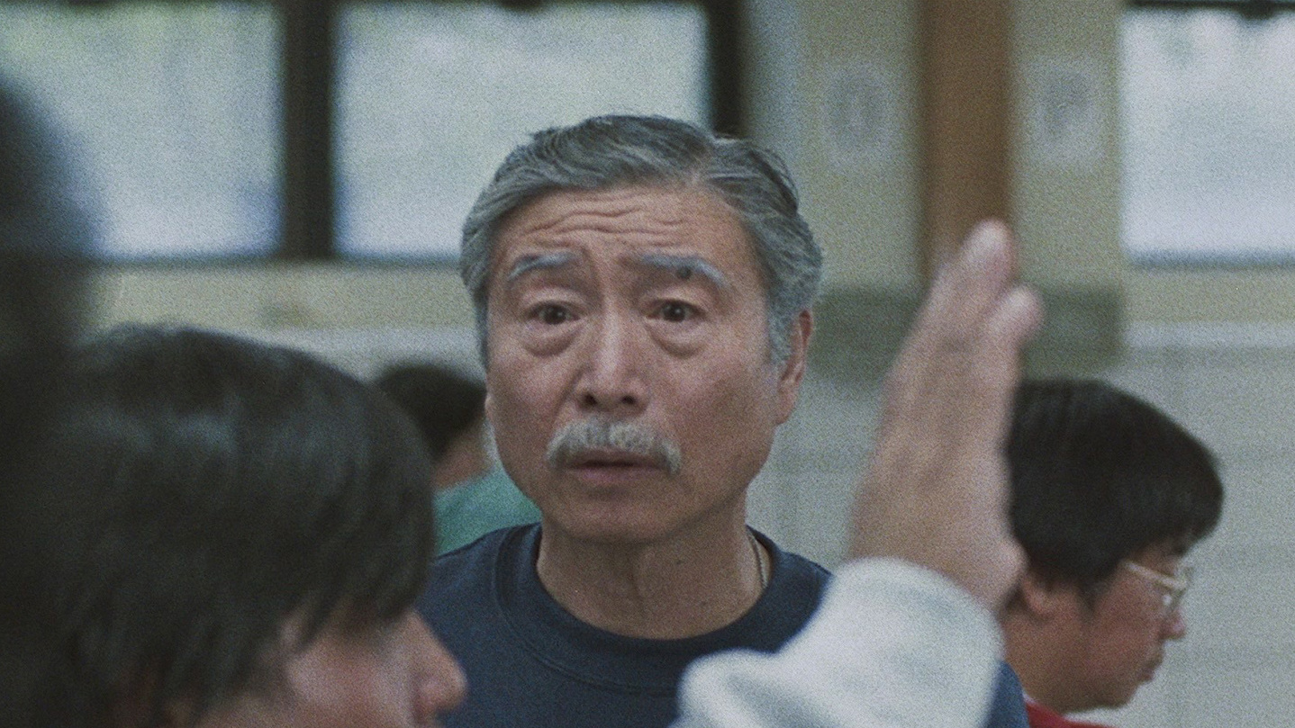 Pushing Hands (Trailer 2)