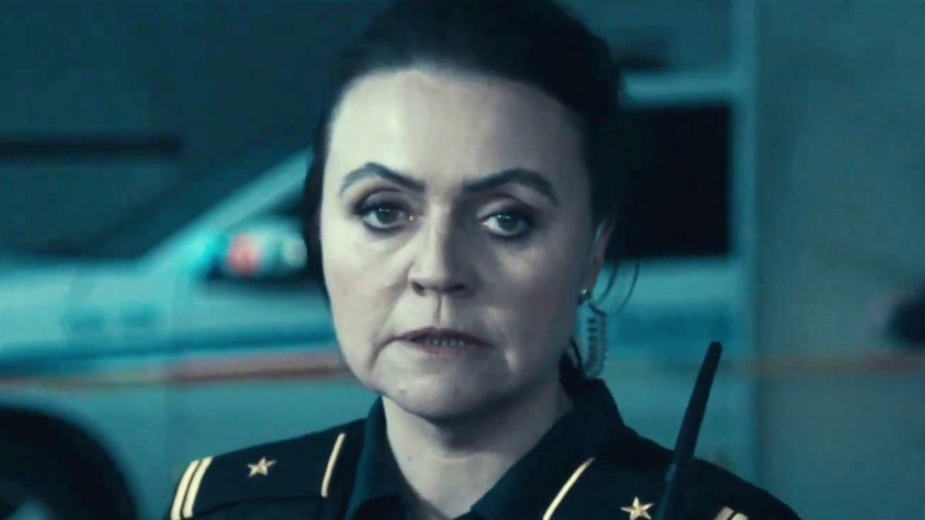 Cop Secret (US Trailer 1)