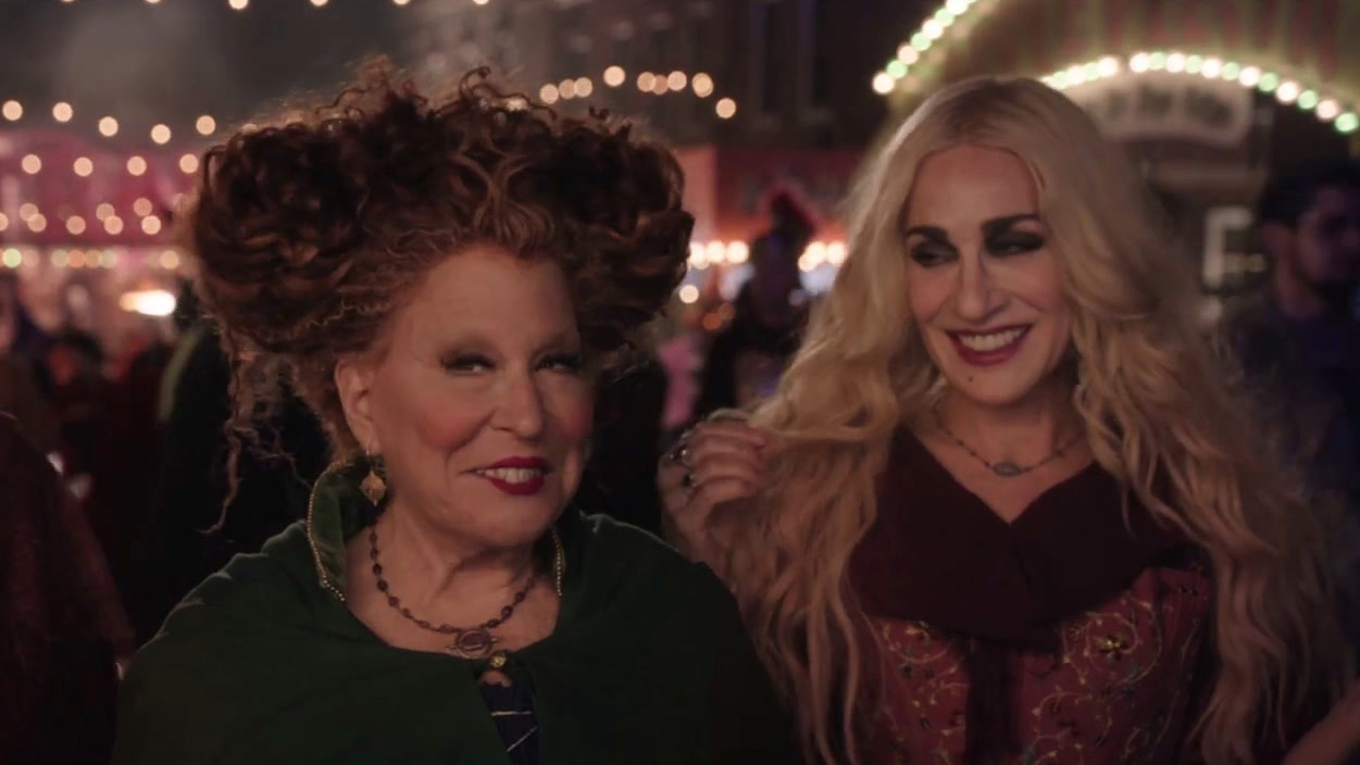 Hocus Pocus 2 (Australia Teaser Trailer 1)