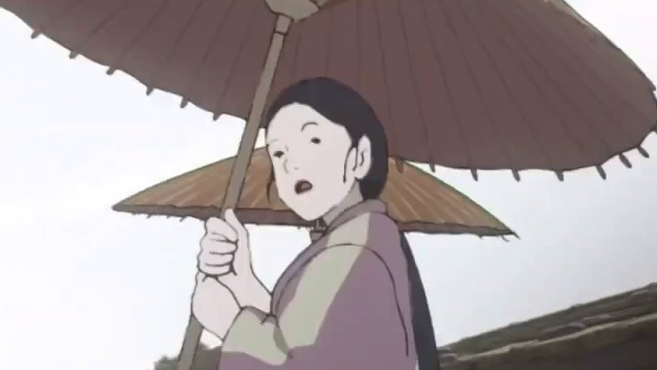 Inu-Oh (UK Trailer 1 Subtitled)
