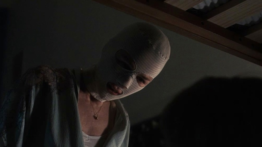 Goodnight Mommy: Where Is It