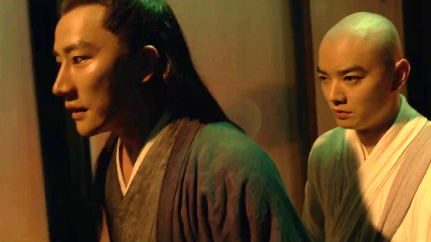 Kukai (Us Trailer 1 Subtitled)