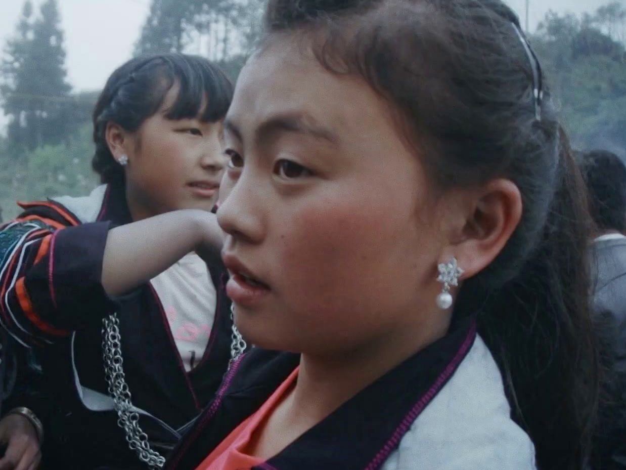 Children Of The Mist (Us Trailer 1)