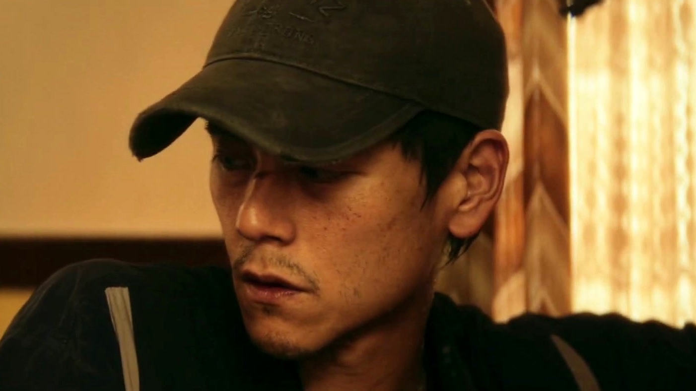 Are You Lonesome Tonight (US Trailer 1)