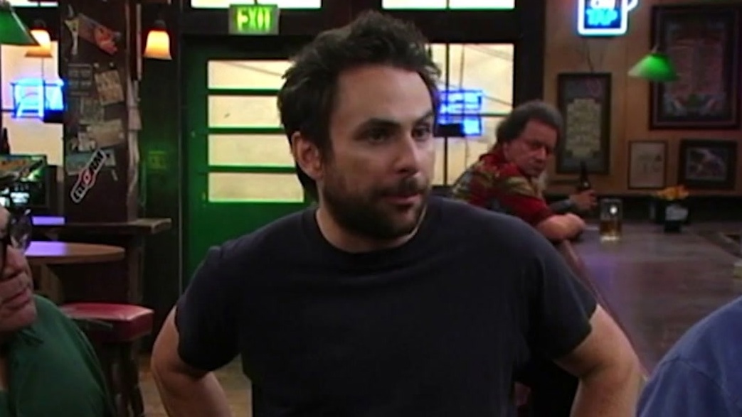 It's Always Sunny In Philadelphia: Who Pooped The Bed?