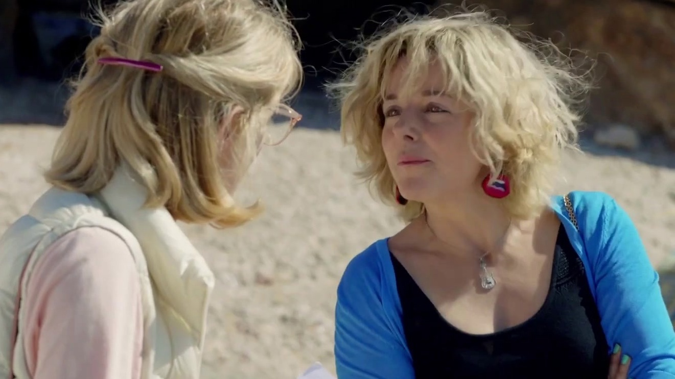 Two Tickets To Greece (US Trailer 1)