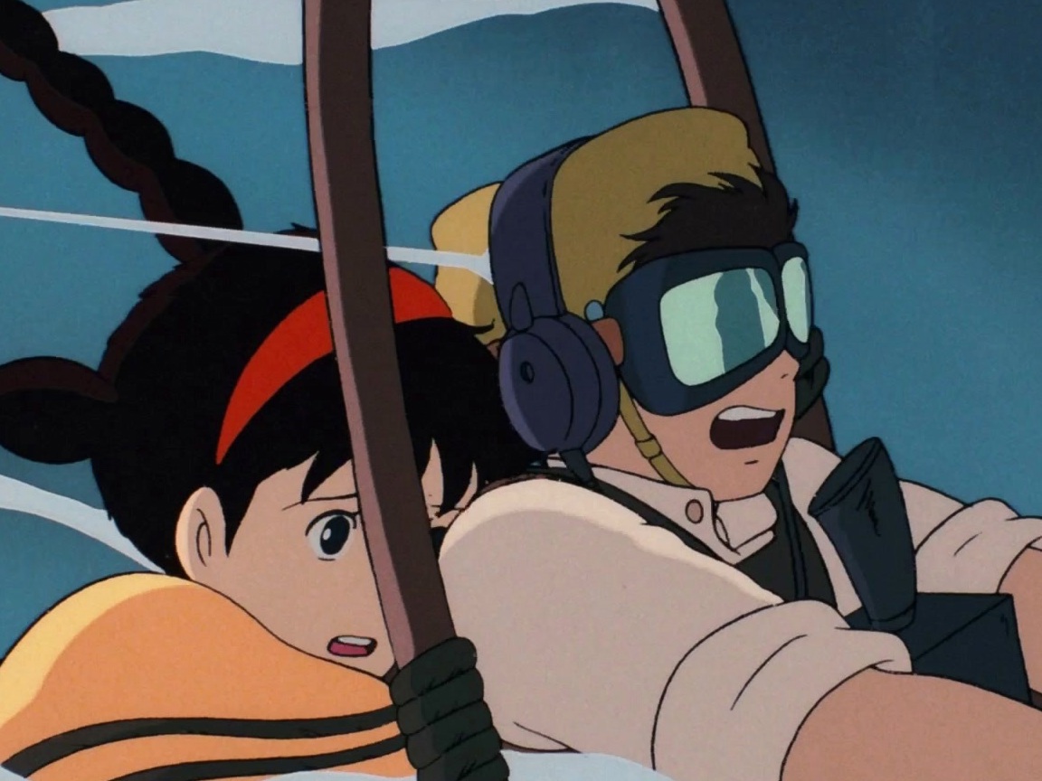 Castle In The Sky (Studio Ghibli Fest 2023 20 Second Trailer)