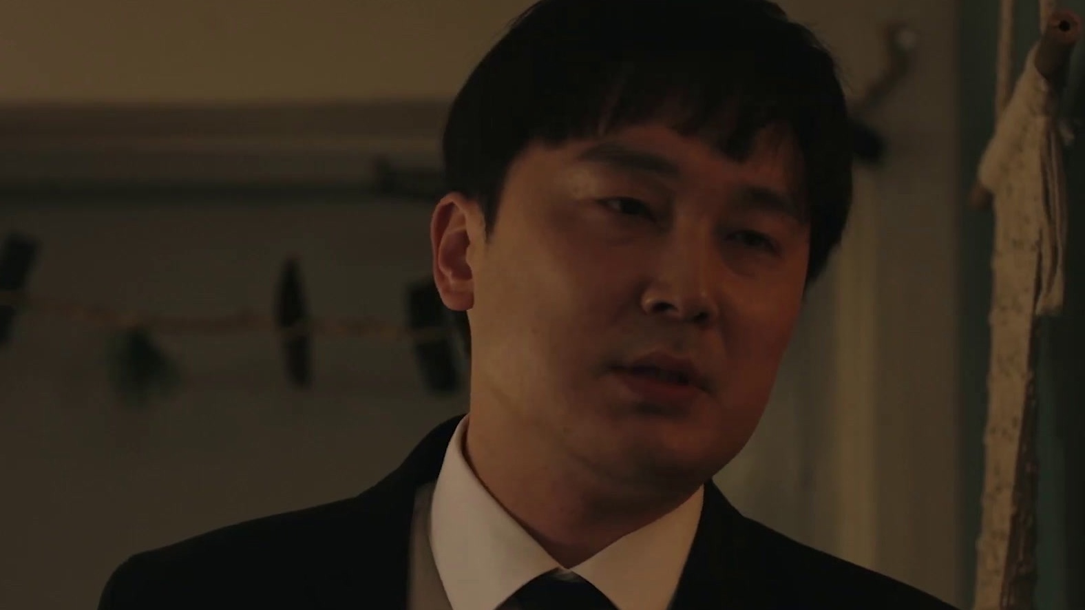 Seire (US Trailer 2)