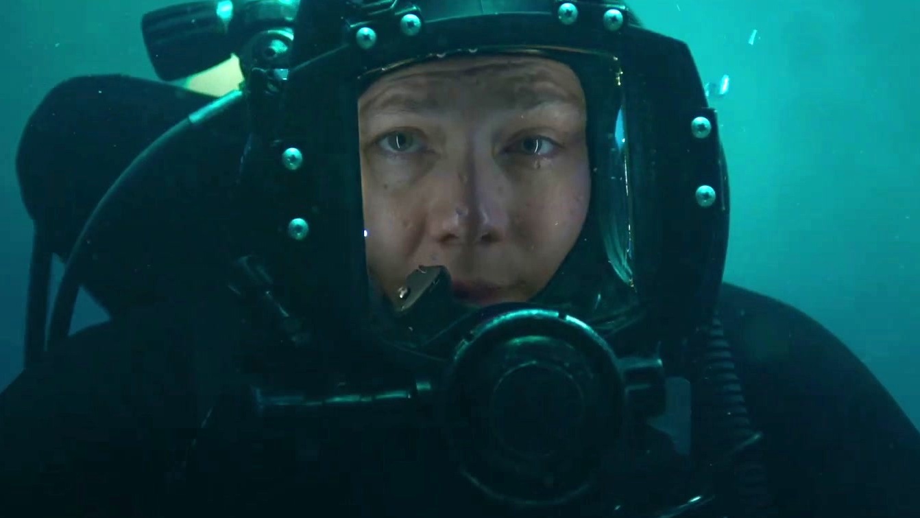 The Dive