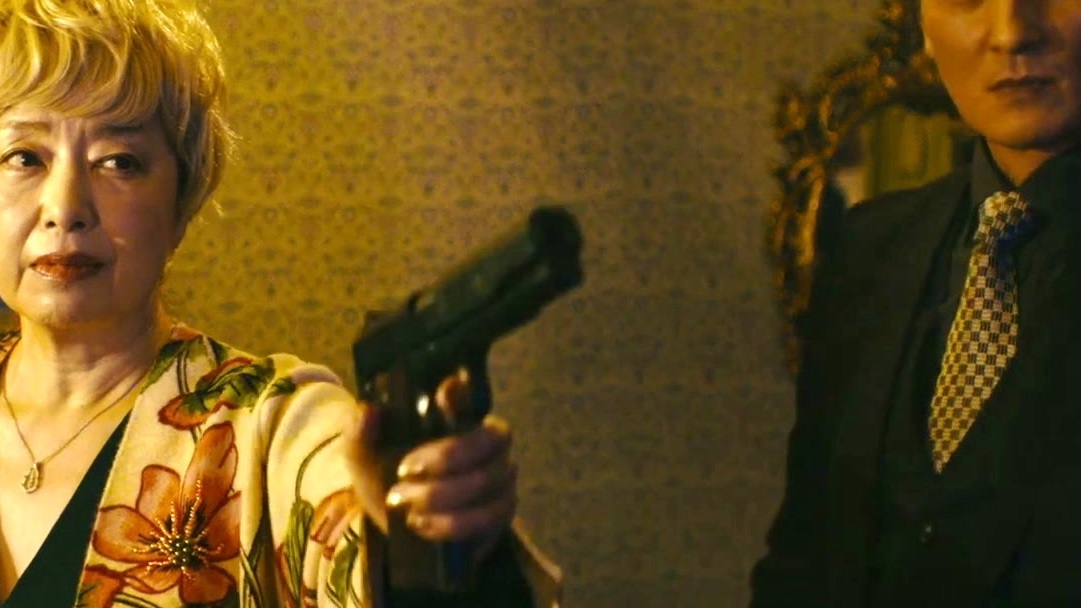 Bad City (US Trailer 1)