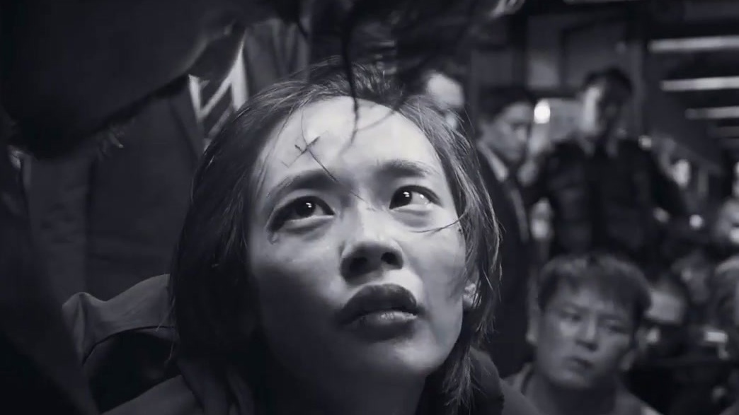 Limbo (US Trailer 1)