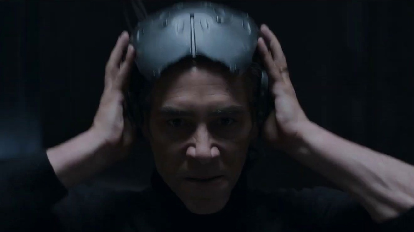 Awareness (US Trailer 1)