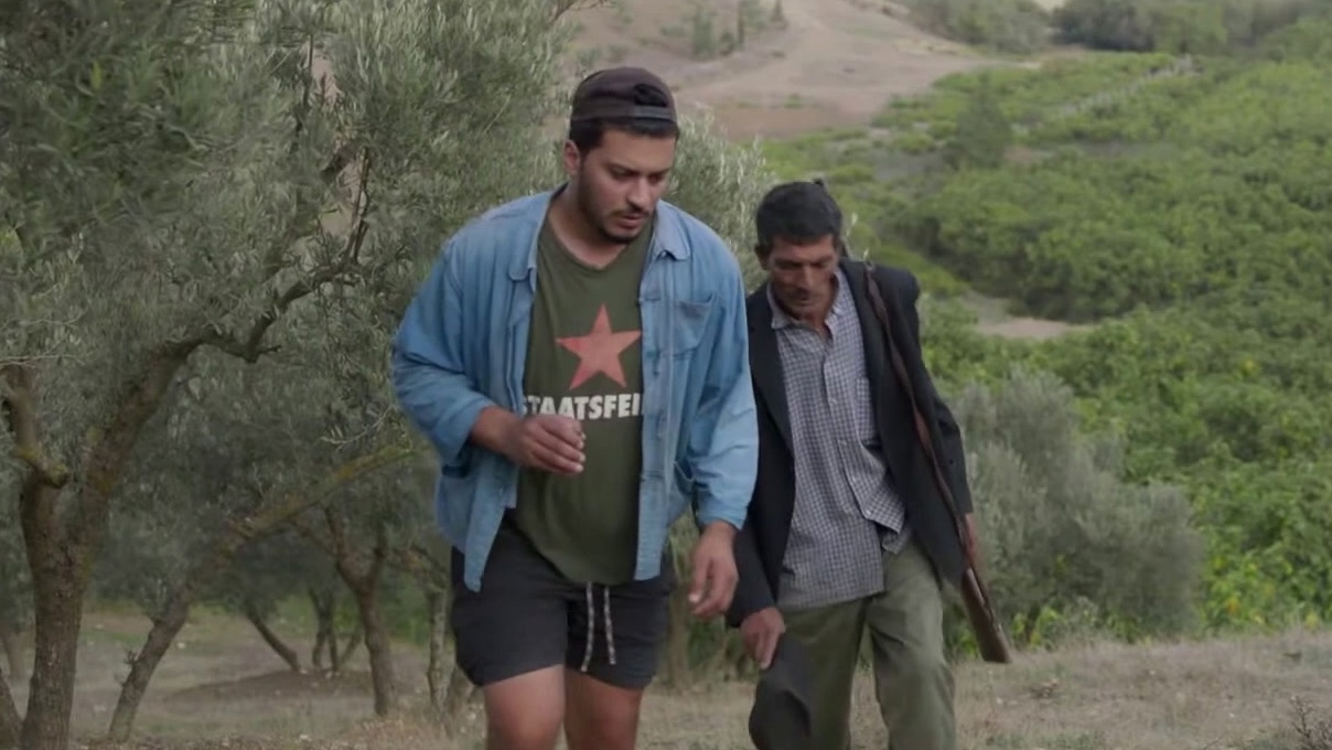 Under The Fig Trees (US Trailer 1)