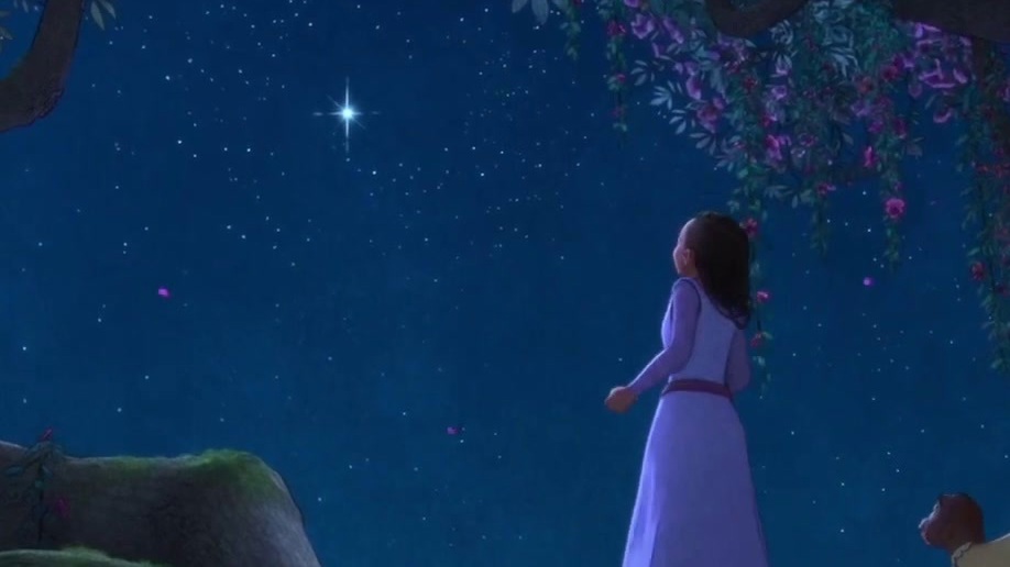 Wish: Wish (UK Spot)