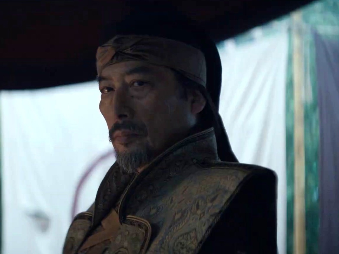 Shogun: Duty Teaser