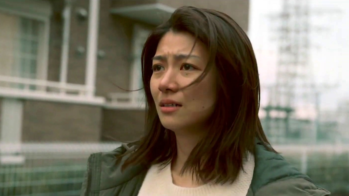 Yuko No Tenbin