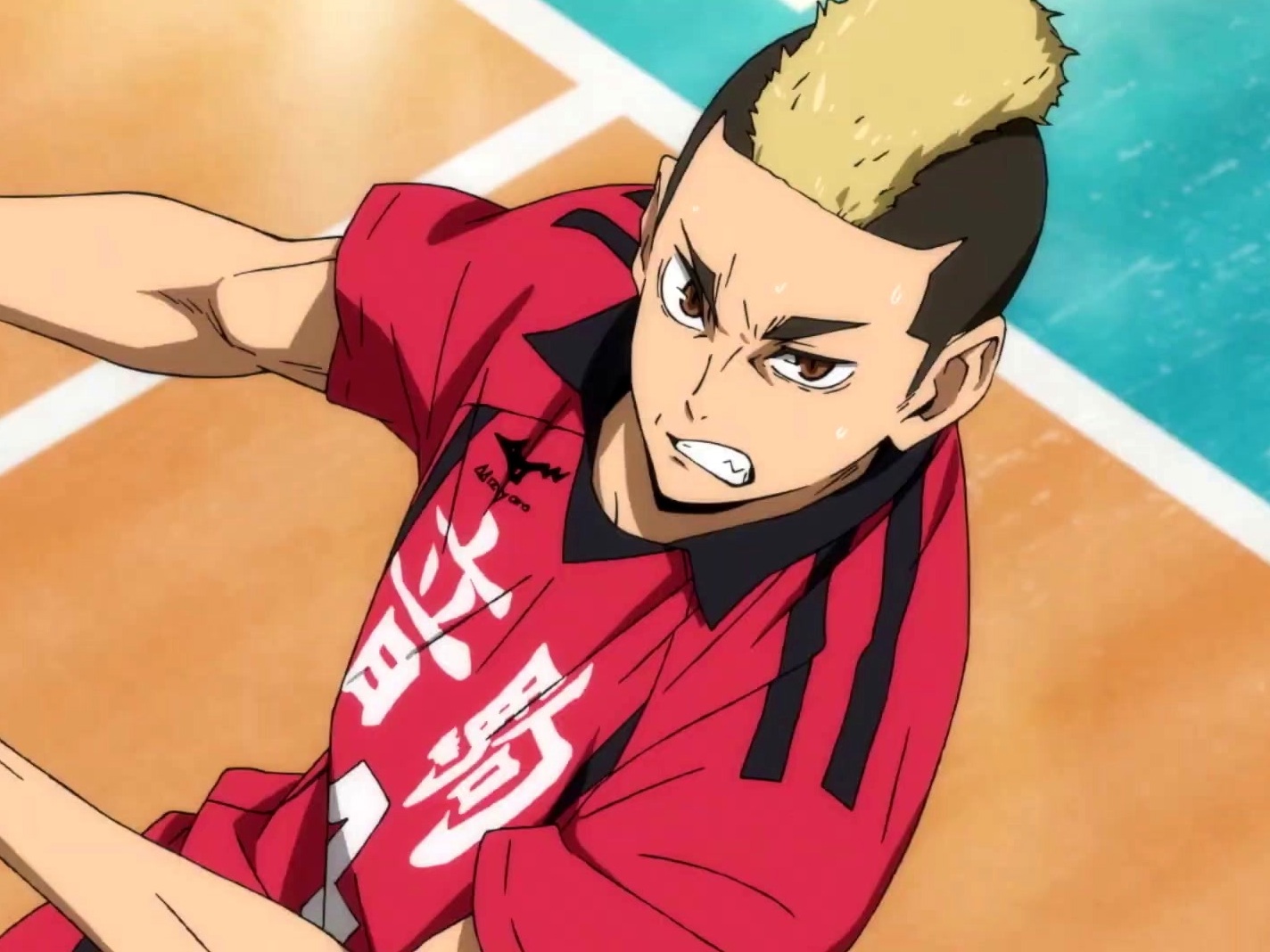 Gekijoban Haikyu!! Gomi Suteba No Kessen (UK Trailer 1)