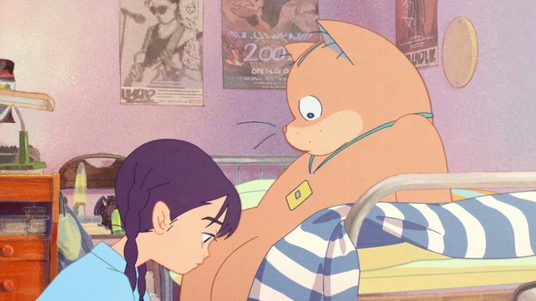 Ghost Cat Anzu (US Teaser Trailer)