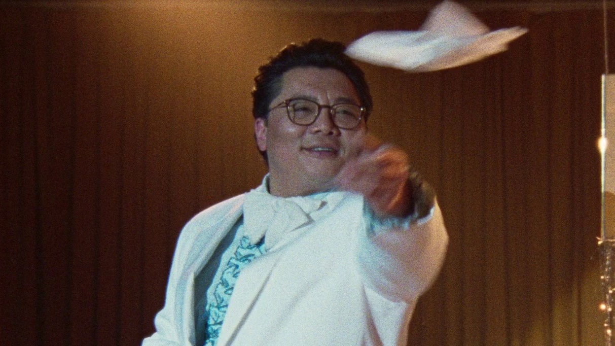 Universal Language (US Trailer 1)