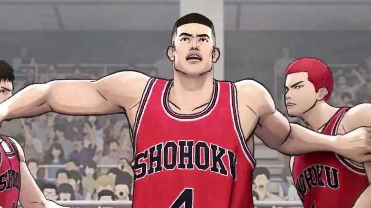 The First Slam Dunk (Spot)