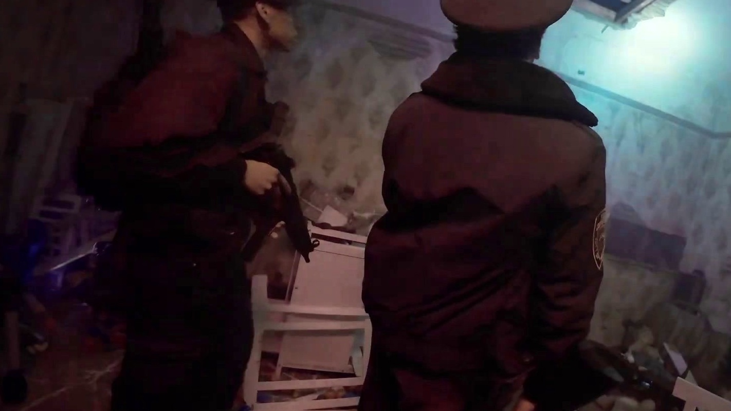 V/H/S/Beyond (Teaser Trailer 1)