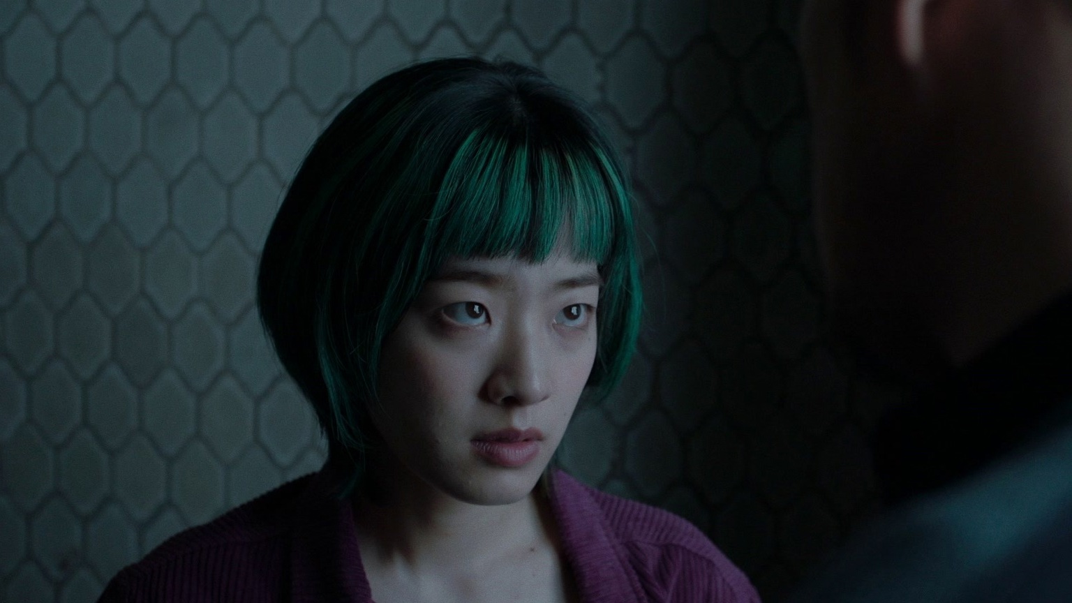 Green Night (US Trailer 1)
