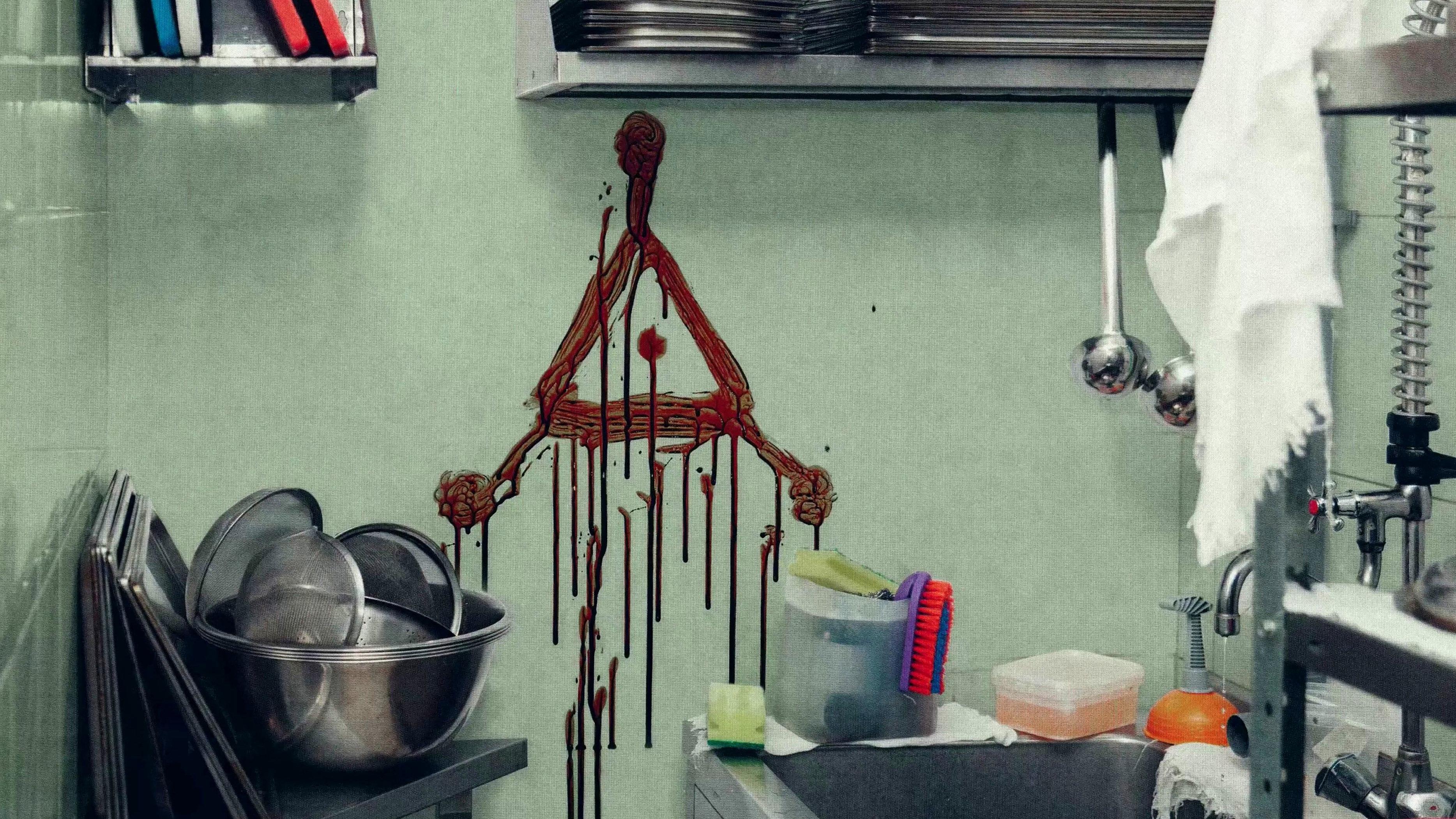 Strange Harvest: Occult Murder In The Inland Empire (Teaser Trailer 1)
