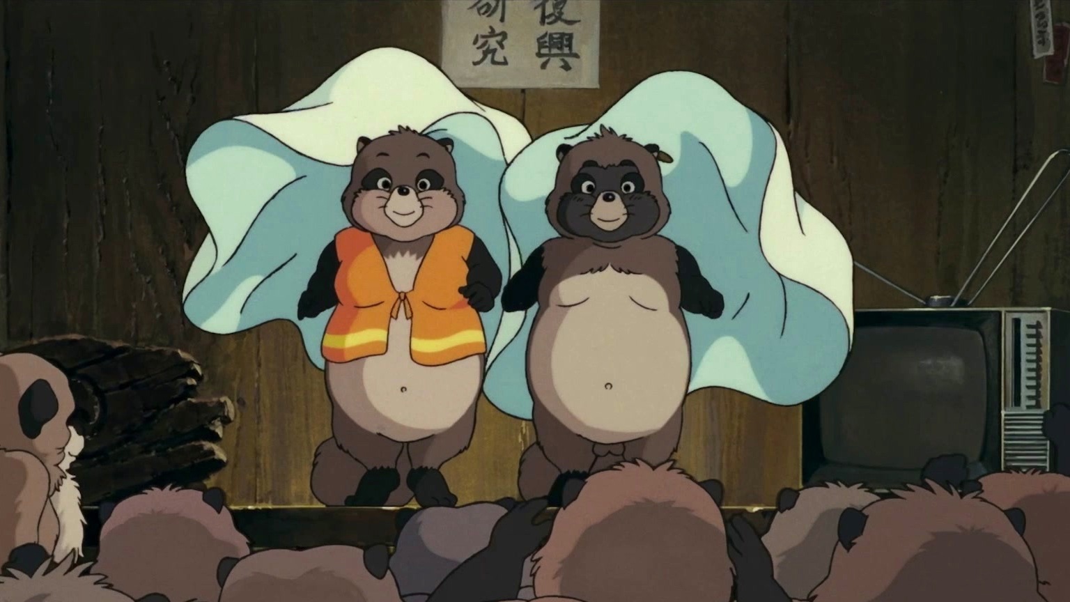 Pom Poko (Studio Ghibli Fest 2024 Fathom Events Trailer)