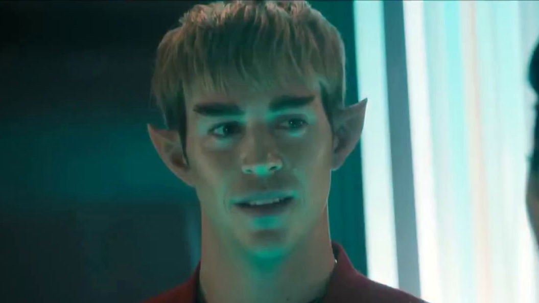 Star Trek: Section 31 Official Trailer