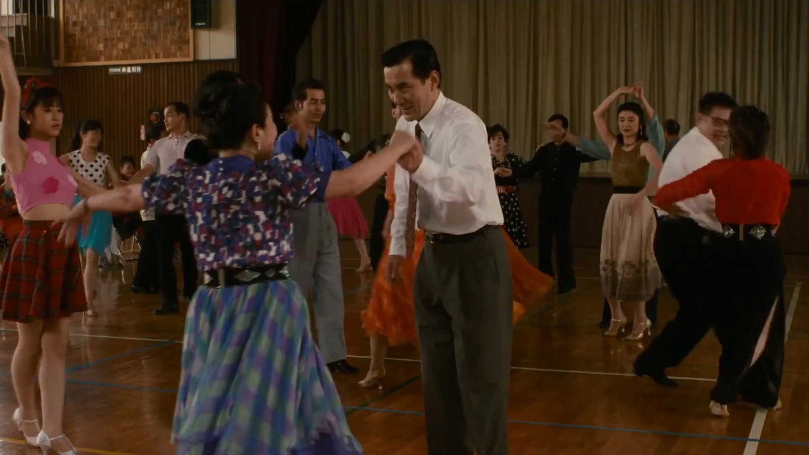 Shall We Dance? (US 4K Trailer)