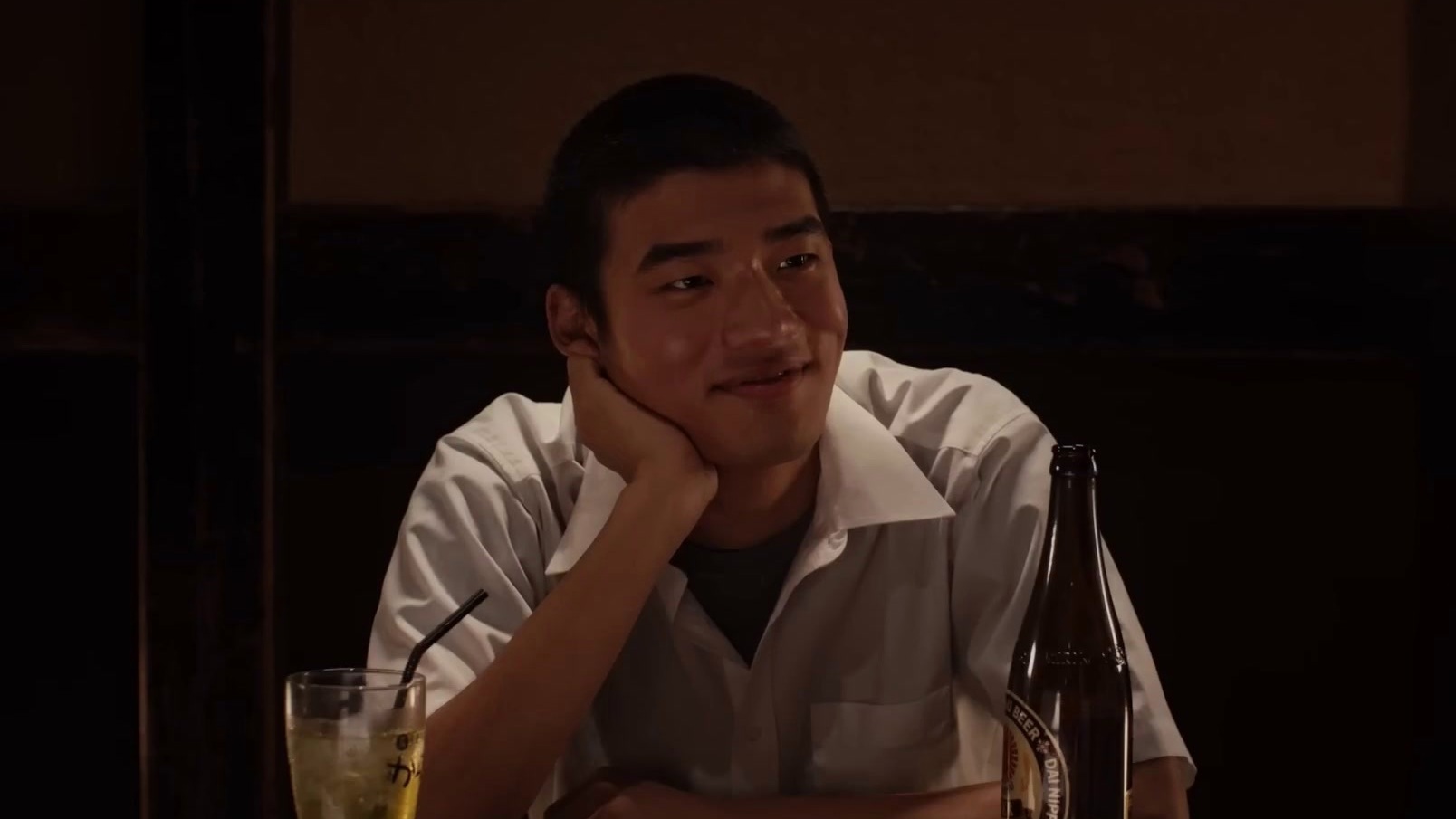 Happyend (UK Trailer 1 Subtitled)