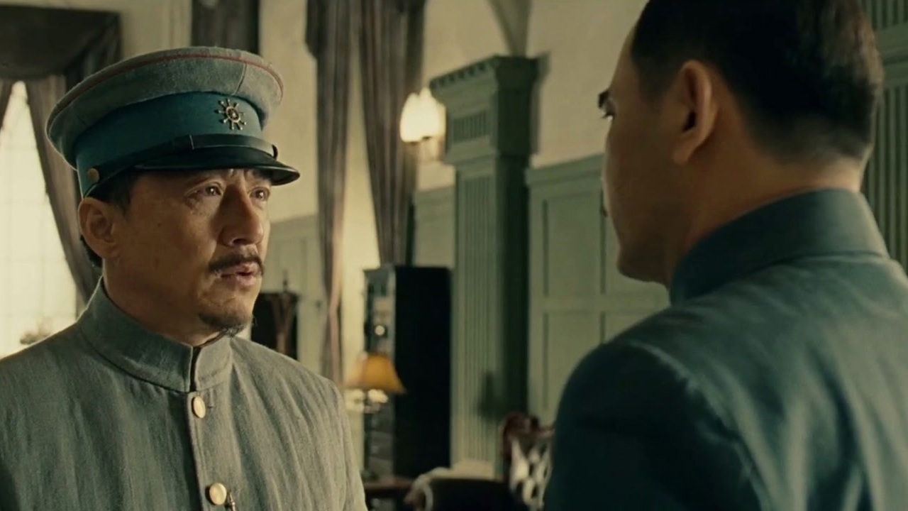 1911 (UK Trailer 1 Subtitled)