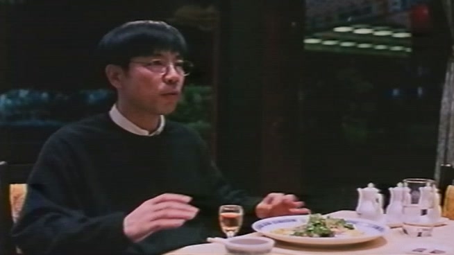 Yi Yi: A One And A Two