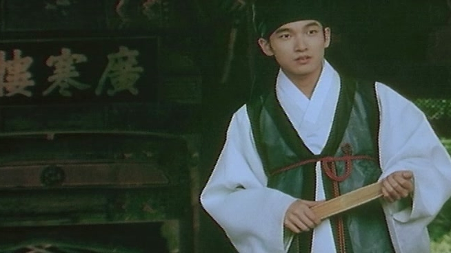 Chunhyang