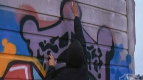 Against The Wall