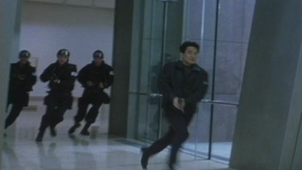 Shiri-Chase On Foot