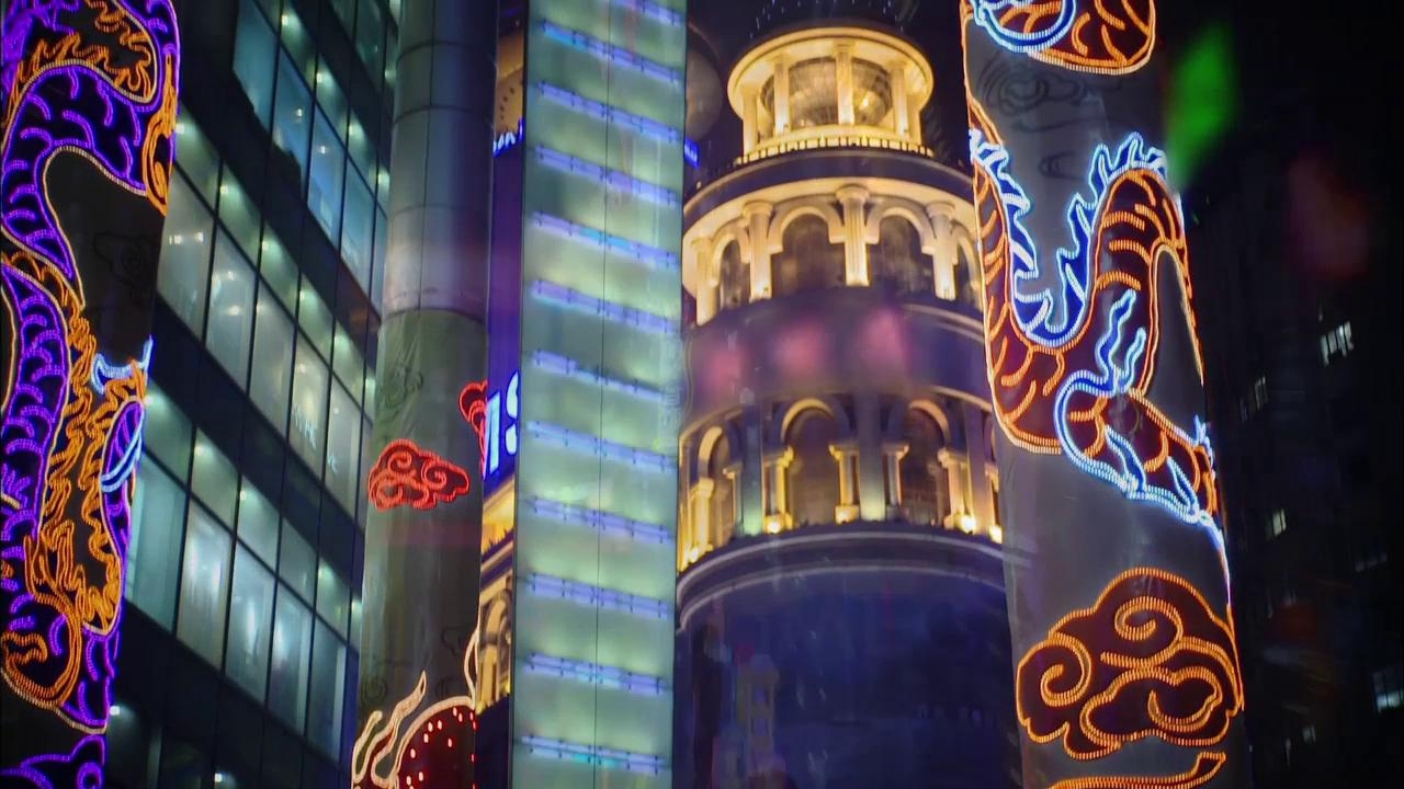 Skyfall: Shanghai Videoblog