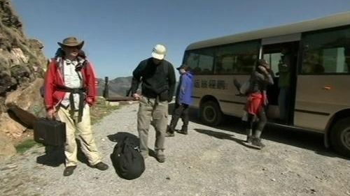Monster Quest: China's Wildman