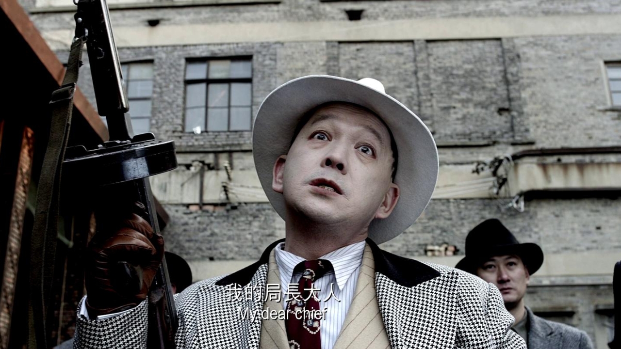 The Bullet Vanishes