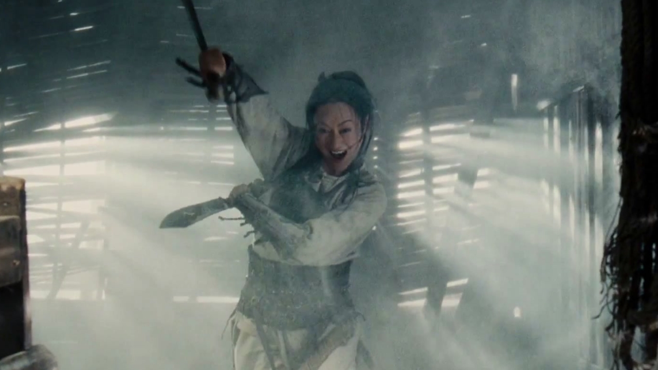 Dragon (US Trailer 1)